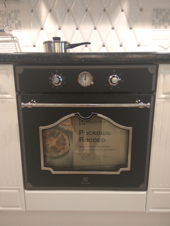 Кухонный гарнитур на заказ Византия Г