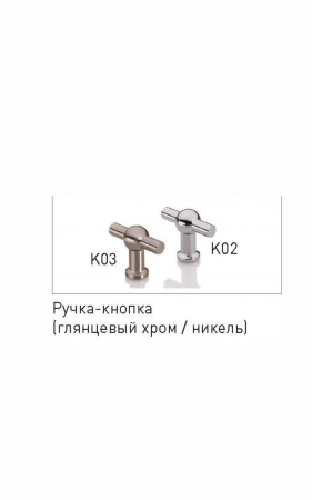 Кухонный гарнитур на заказ ВИКТОРИЯ