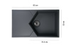 №40, Уценка, , KitKraken Sea Black 850, 850х500х200, Черный, да - нет, универсально правая, имеются потёртости