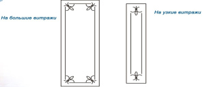 Алмазная гравировка стекла.